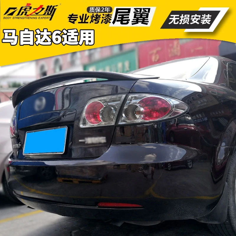 

Высококачественный задний спойлер из АБС-пластика для Mazda 6 2003-2015