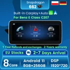 NaviFly Snapdragon 662 8G + 256G Android 11 Автомобильный мультимедийный плеер для Mercedes Benz E Class W207 C207 A207 двухдверное купе