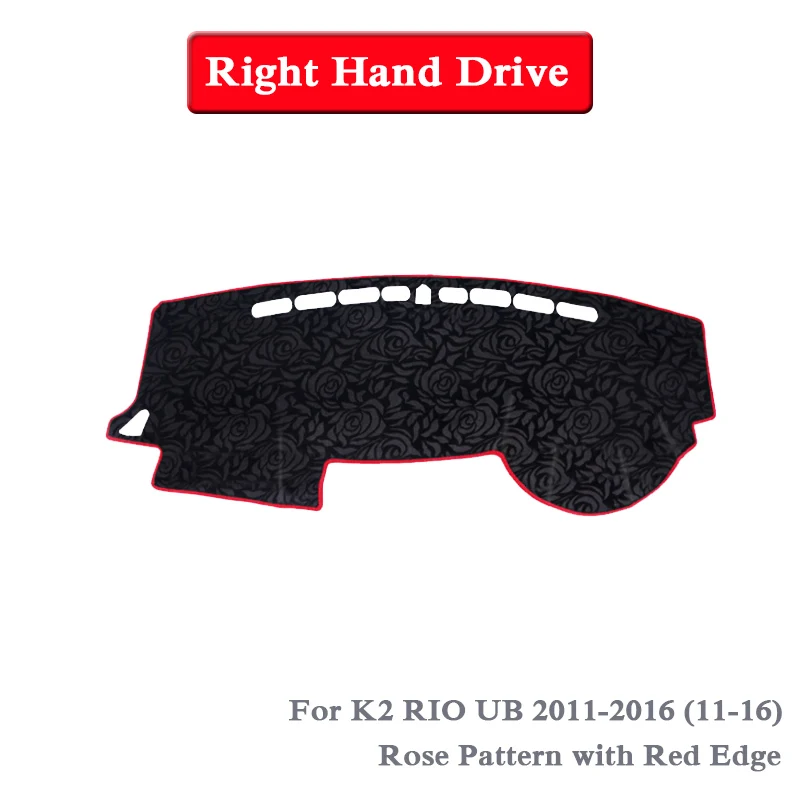 Коврик для защиты приборной панели от светильник стайлинга автомобиля Накладка