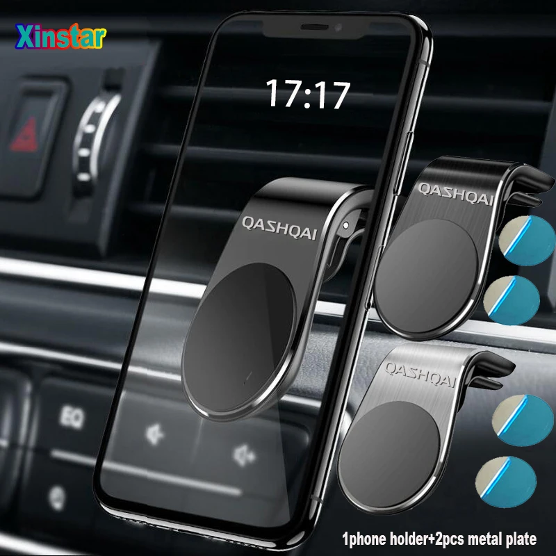 

Car phone holder sticker For Nissan QASHQAI J10 J11