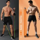 Домашние Эспандеры для фитнеса, реабилитации, тренировок, тянущаяся веревка, тренажерный зал, Пилатес, эспандер, тренажерный зал, Йога, тяжелая резиновая петля, спорт