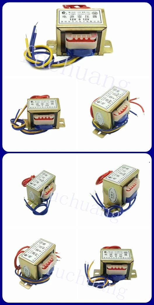 EI57* 30 силовой трансформатор 20 Вт вход 380V220V ферритовый сердечник к single одиночный/двойной аудио трансформатор
