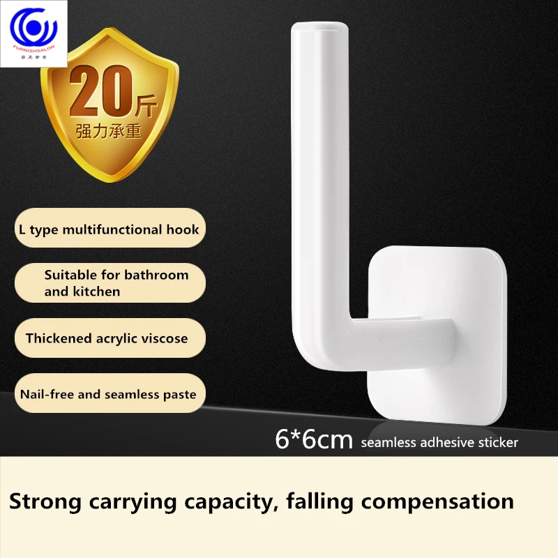

Многофункциональный крючок, прочная удлинение, настенный крючок, липкий клей, без следов, для кухни и ванной комнаты, липкий крючок для клея,...