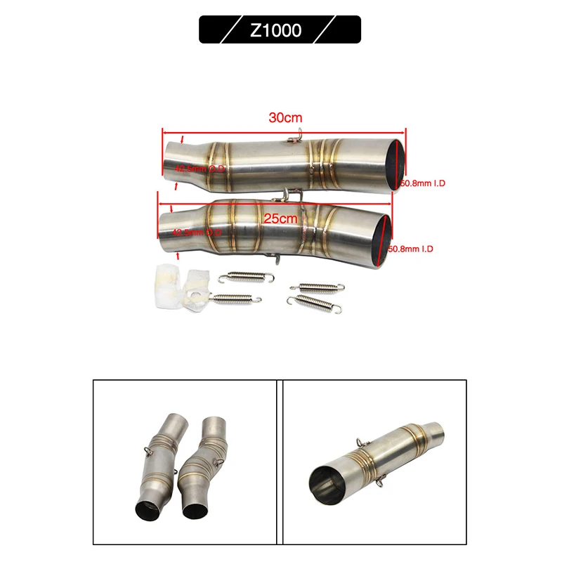 ALCON мотоцикл Слип он выхлопной контакт средняя звеньевая труба для Kawasaki Z750 Z800 Z1000