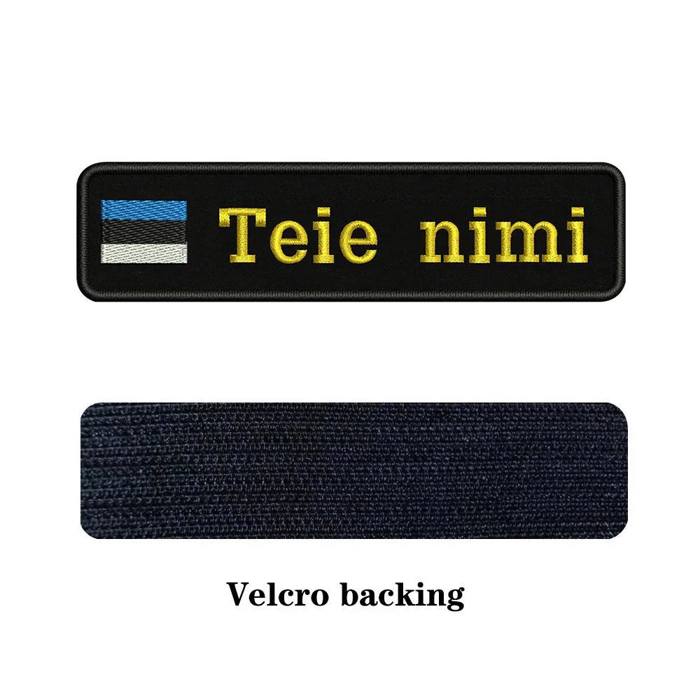 yellow-Velcro Вышивка на заказ, флаг, название или заплатка с текстом 10 см* 2,5 см, значок с железом или липучкой для одежды, штанов, рюкзаков, шапок - Цвет: yellow-Velcro