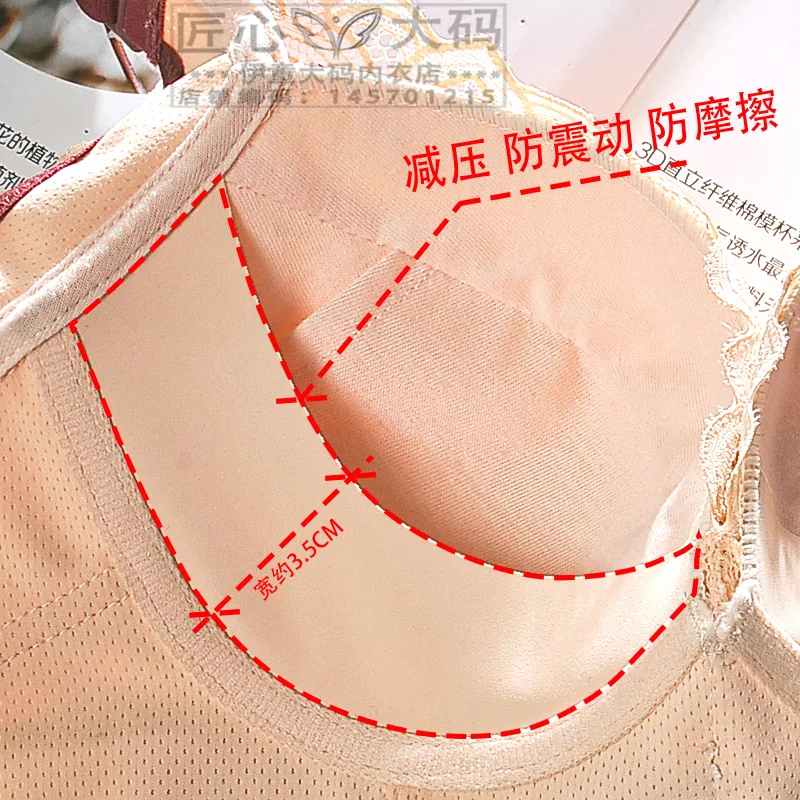 Lace Long Line Bras for Women Wire Free Padded Lingerie Sexy Plus Size Underwear Corset Brassiere