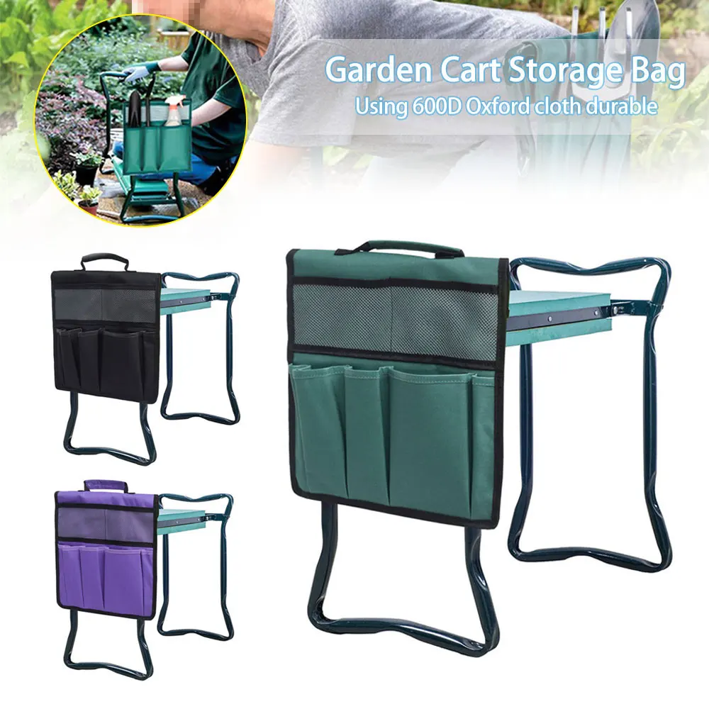 Садовая сумка для инструментов камера хранения садовых Портативная коленный