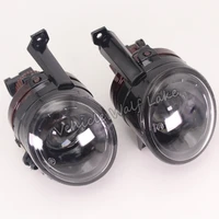 front halogen fog light light with convex lens and bulbs for vw caddy 2003 2004 2005 2006 2007 2008 car styling