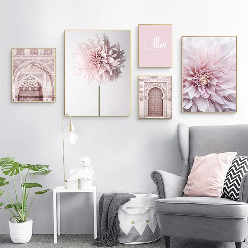 

Pink Floral Door Ramadan Posters Canvas Painting Islamic Bismillah Wall Art Print Pictures for Bedroom Interior Home Decoration