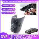 Автомобильный видеорегистратор 2K HD, видеорегистратор, видеорегистратор, легкая установка для Audi A4 A4L A6 c7 A6 2017 2018 2019 2020 2021
