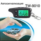 Русская TW-9010 двухсторонняя Автомобильная сигнализация для Tomahawk TW9010 с противоугонным двигателем старт ЖК пульт дистанционного управления брелок для ключей