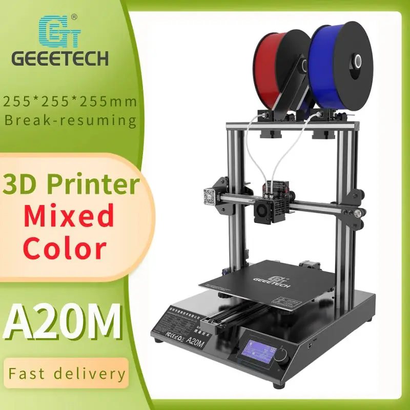 3D-принтер Geeetech A20M FDM для смешивания цветов двойной экструдер и ось X высокоточный
