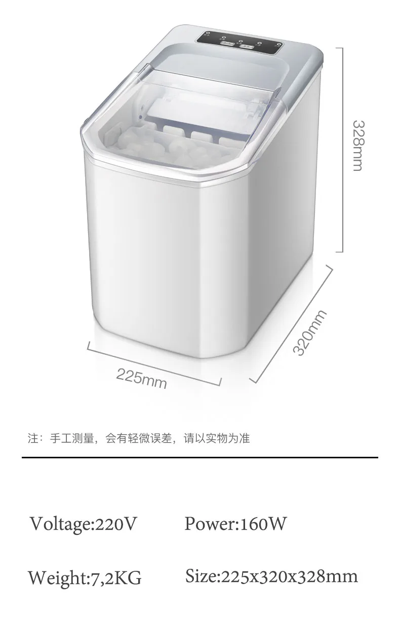 

Electric Automatic Ice Maker 15kg/24H Commercial Milktea Coffee Shop Bar Mini Bullet Round Block Ice Cube Making Machine EU Plug