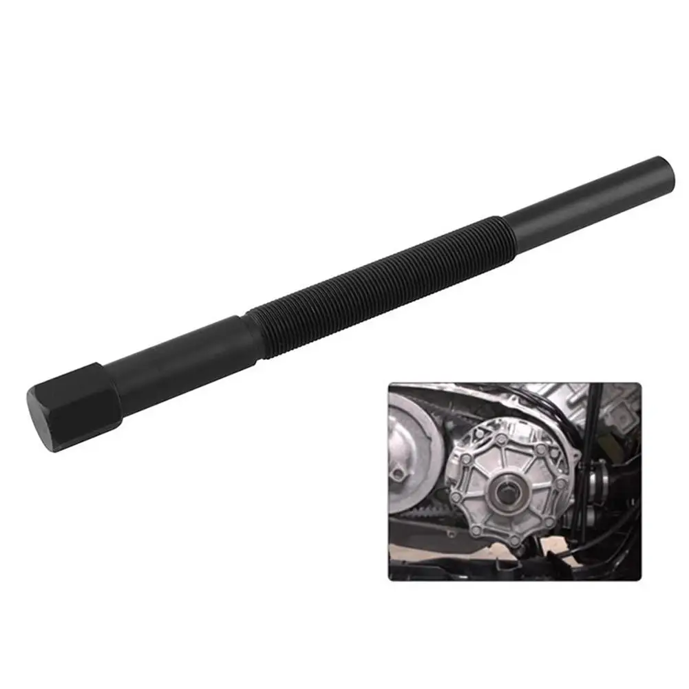 

New Puller Motorcycle Main Drive Clutch Pull Tool For Motorcycle Main Drive Clutch Removal Tool For Polaris Sportsman 1985-2011