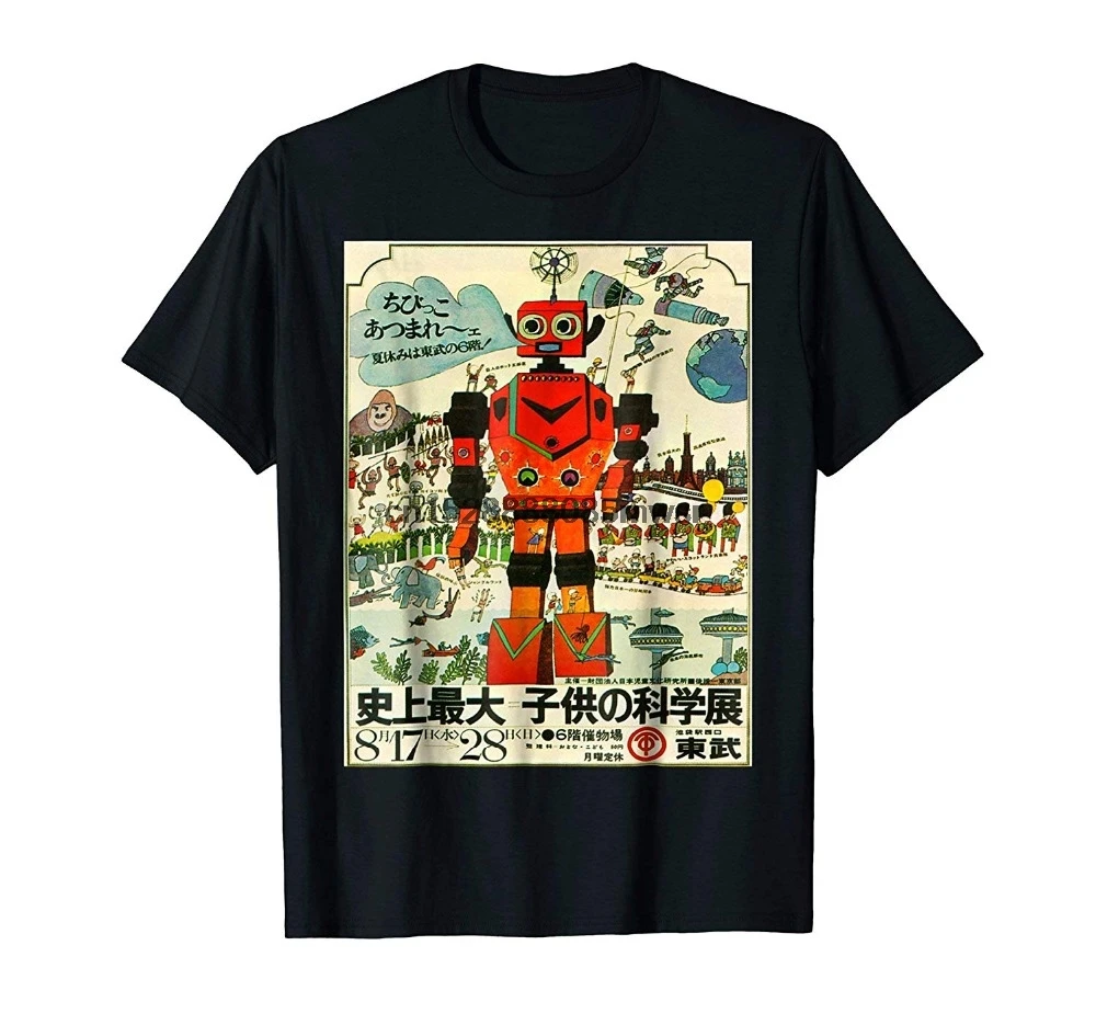 Модная мужская хлопковая одежда винтажная Ретро футболка с японскими игрушками