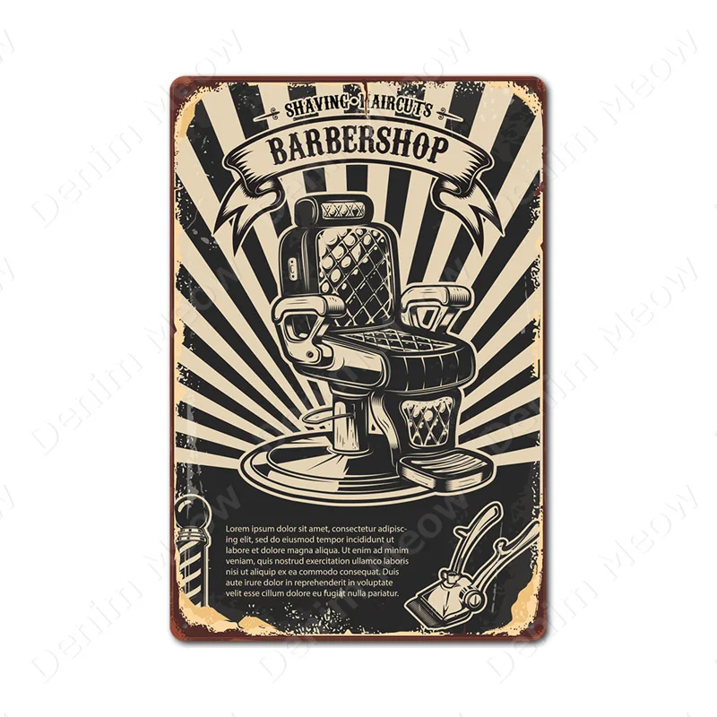 

Металлическая вывеска "Beard Studio"