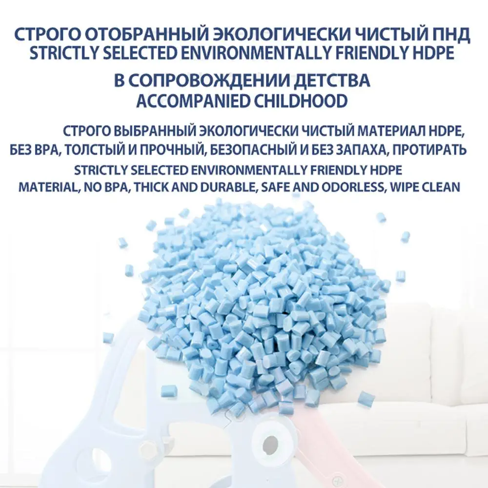 Новинка 2019 Детские слайды детские домашние игрушки на день рождения с
