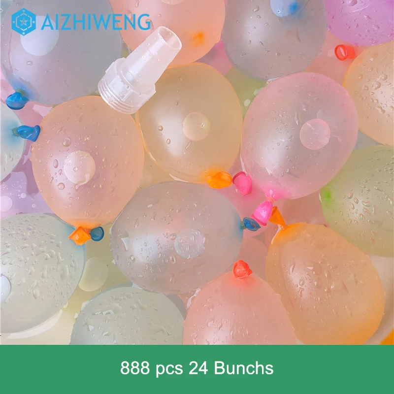 Воздушный шар 888 шт летние пляжные игрушки для детей и взрослых | Дом сад