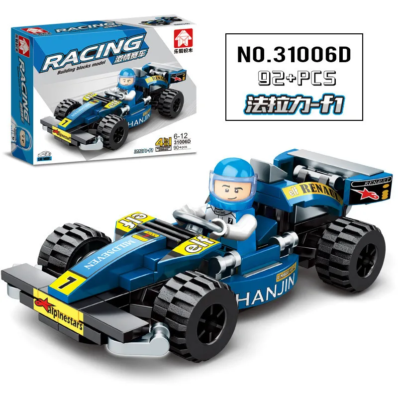 Совместимы с lego в собранном виде автомобилей 4 1 мелкие частицы Развивающие