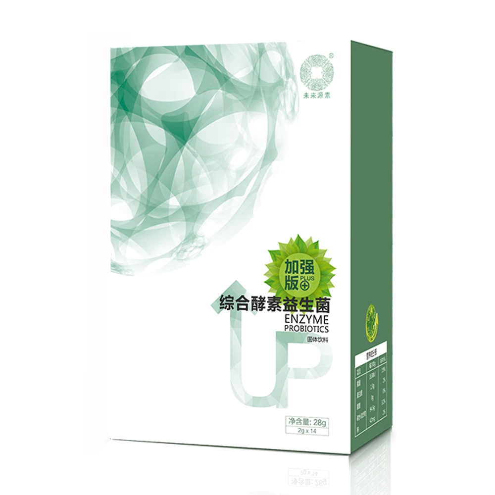 2g * 14/коробка ферменты пробиотики (улучшенное издание) сжигание жира для