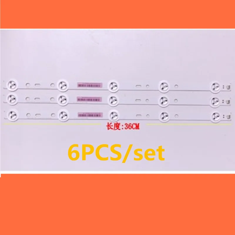Светодиодная подсветка для sva750a03 _ rev04_5 led B type 3528_140827 светодиодный 6 шт./компл.