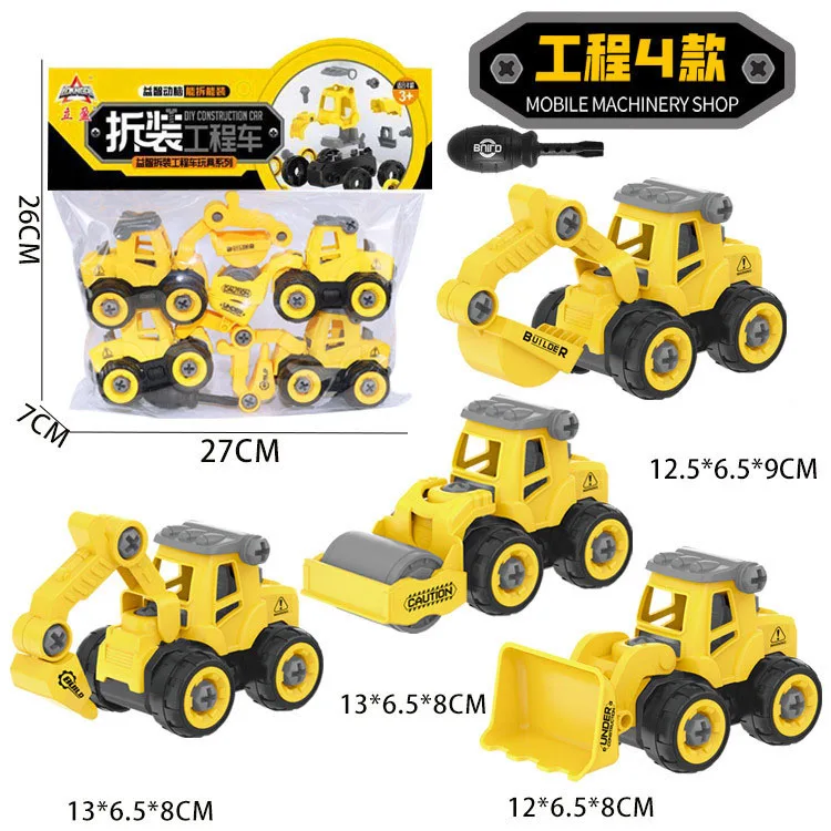 Завинчивающиеся игрушки из орехового дерева сверление DIY разборка инженерный