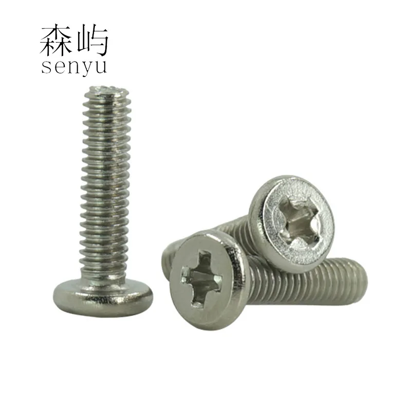 Luchang никелевые винты для ноутбука мобильный ноутбук компьютер Ремонтный винт