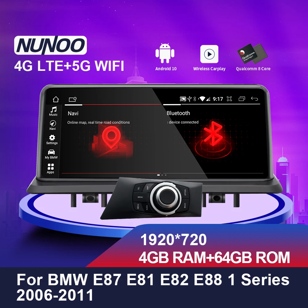 

10,25 дюймовый DVD-плеер Nunoo для автомобиля Android 10,0 8 ядер для BMW E81 E82 E87 E88 F20 F21 F22 120i Series 1 2006-2011 IPS GPS