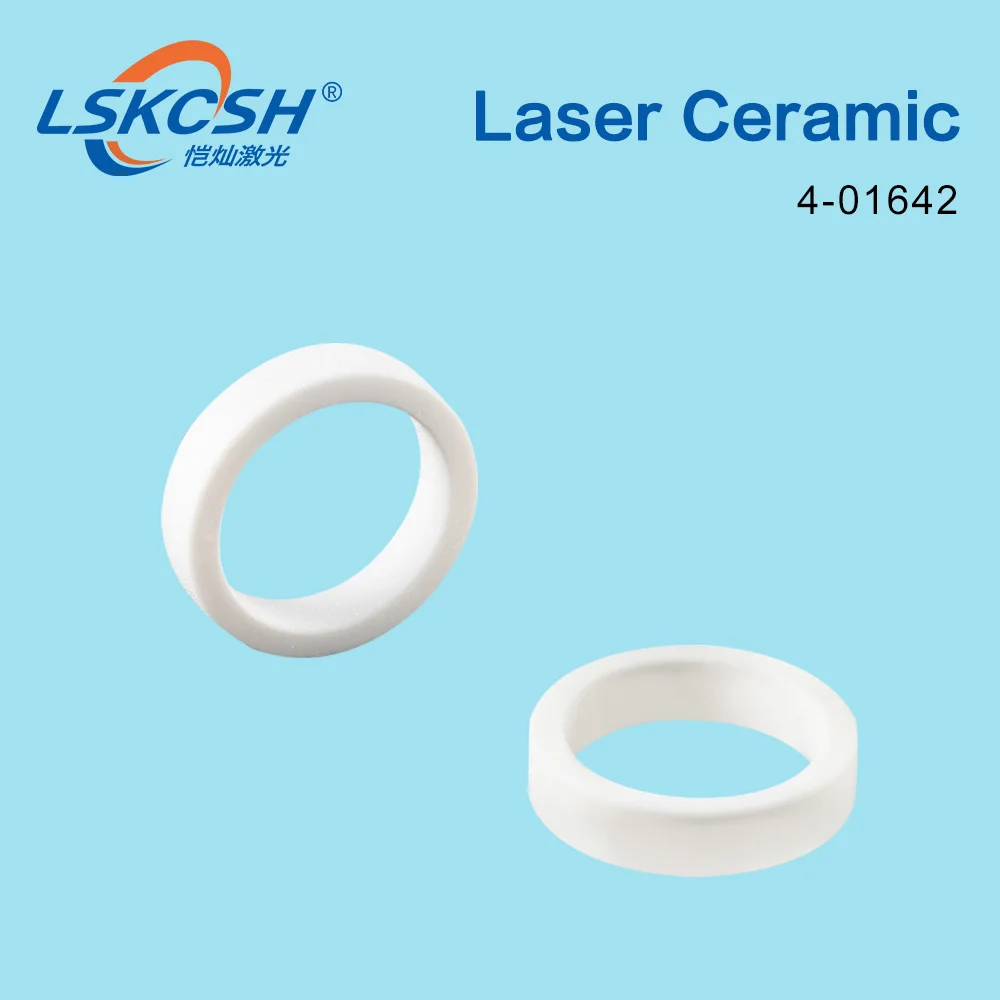 LSKCSH 5 шт./лот bystronic керамический изоляционный диск 4 01642 OEM поддерживается высокое