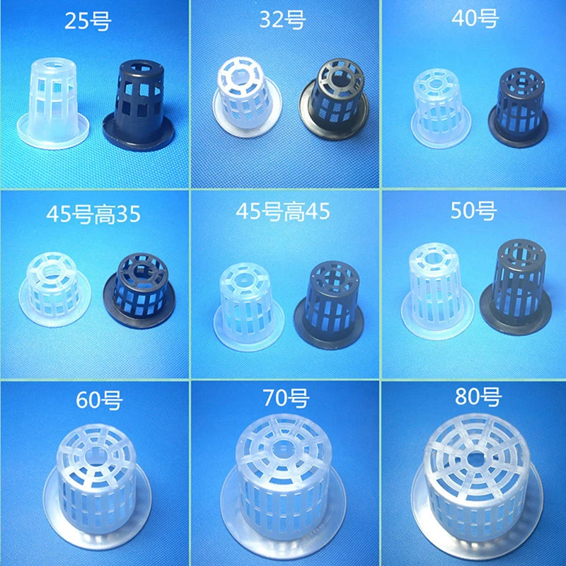 

10pcs Mesh Pot Net Cup Basket Hydroponic Aeroponic Plant Grow Garden Garden Tool