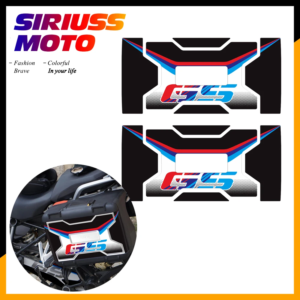 Motorcycle Reflective Decal Case for BMW Vario 2004-2012 GS Trunk Protector Sticker | Автомобили и мотоциклы