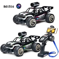 2 4g controller app remote control wifi camera high speed drift off road car 4wd double steering buggy rc rock crawler