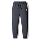 Комплект одежды человек уличной спортивной модной одежды из брюк 8Xl 2021 мужские теплые штаны плотные штаны из хлопка на зиму больших размеров для бега