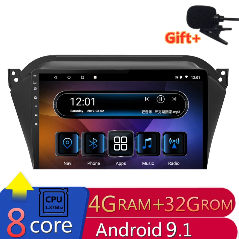 9 дюймов 4G RAM 8 ядер 1 87 Ghz автомобильный DVD GPS навигация для JAC уточнить S2 аудио
