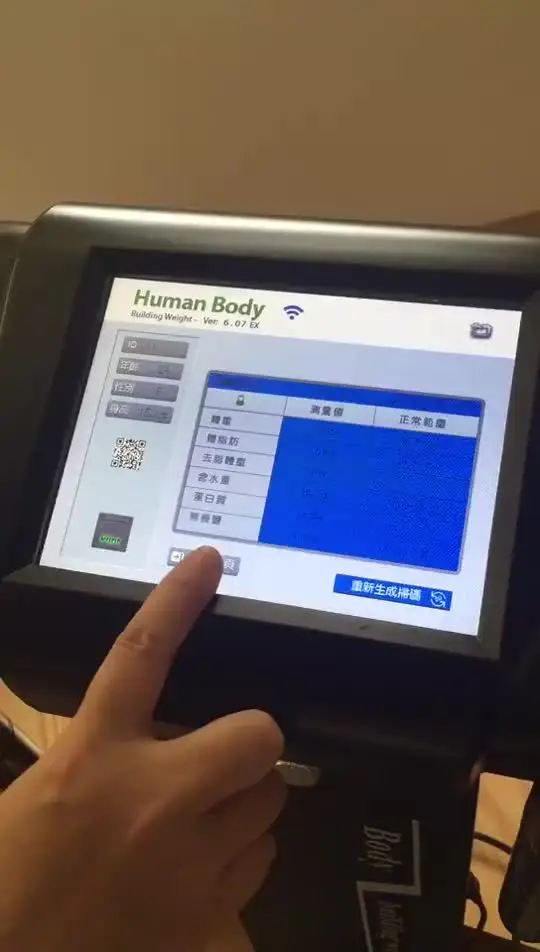Body element analyzer-fitness fat measurement machine muscle body composition analyzer Gym