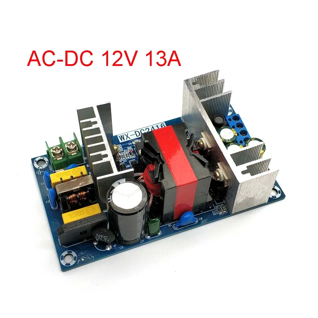 AC 100 260V к DC 12V 13A 150W Импульсный блок питания DC|Запасные части| |