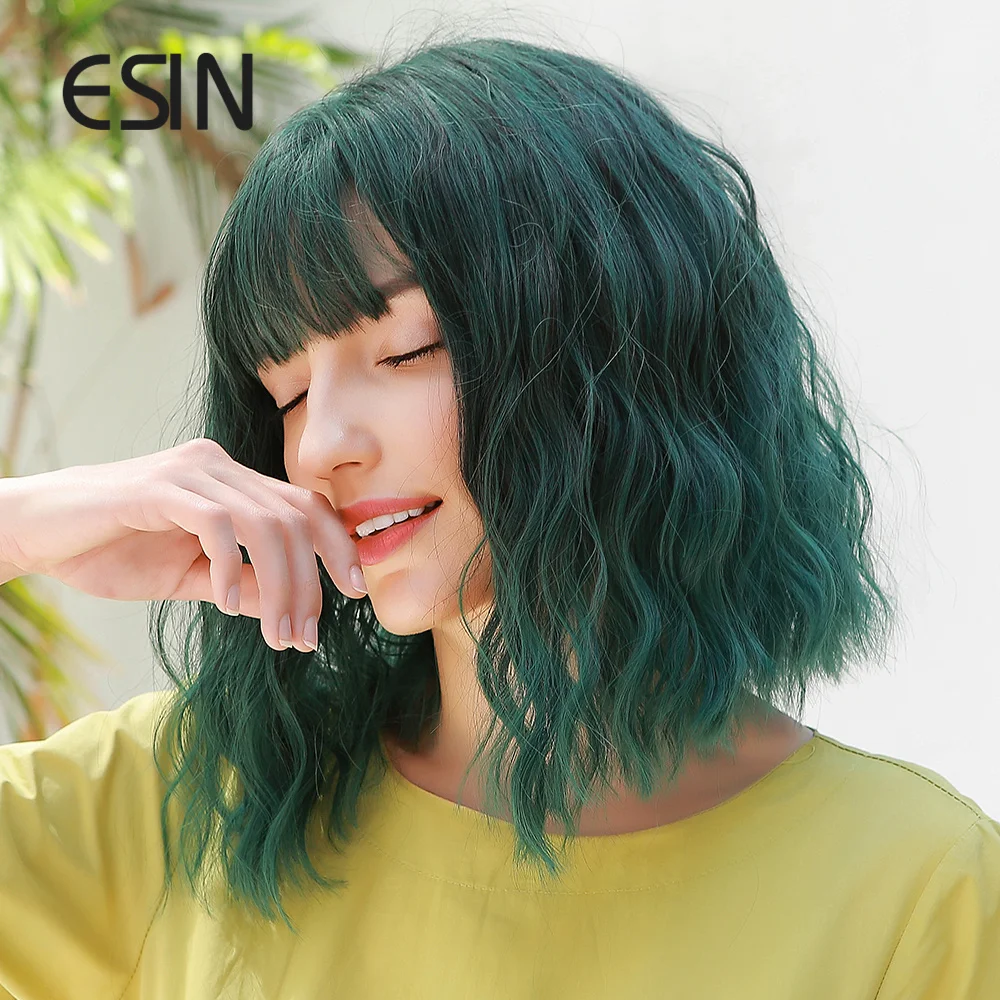 ESIN Ombre зеленый парик средней длины с челкой INS Косплей парики для женщин