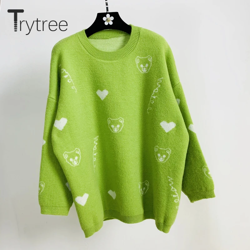 Sorry this item is no longer available! Please don't order it! | Женская одежда