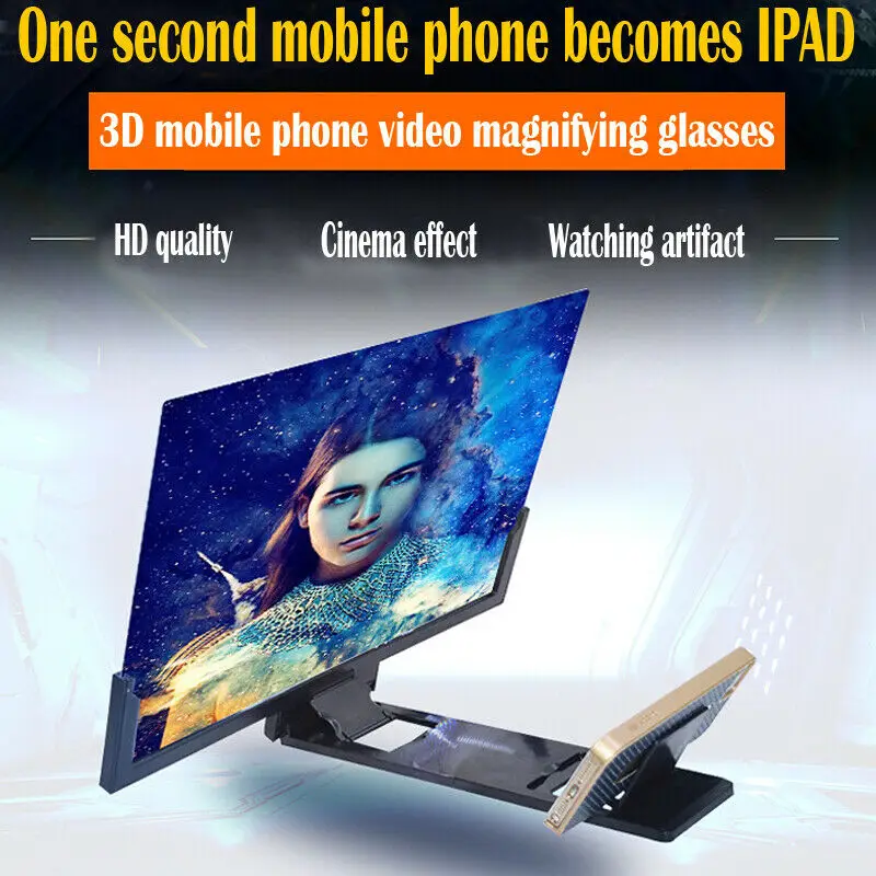 14-дюймовый увеличенный 3D-экран мобильный телефон усилитель лупа держатель