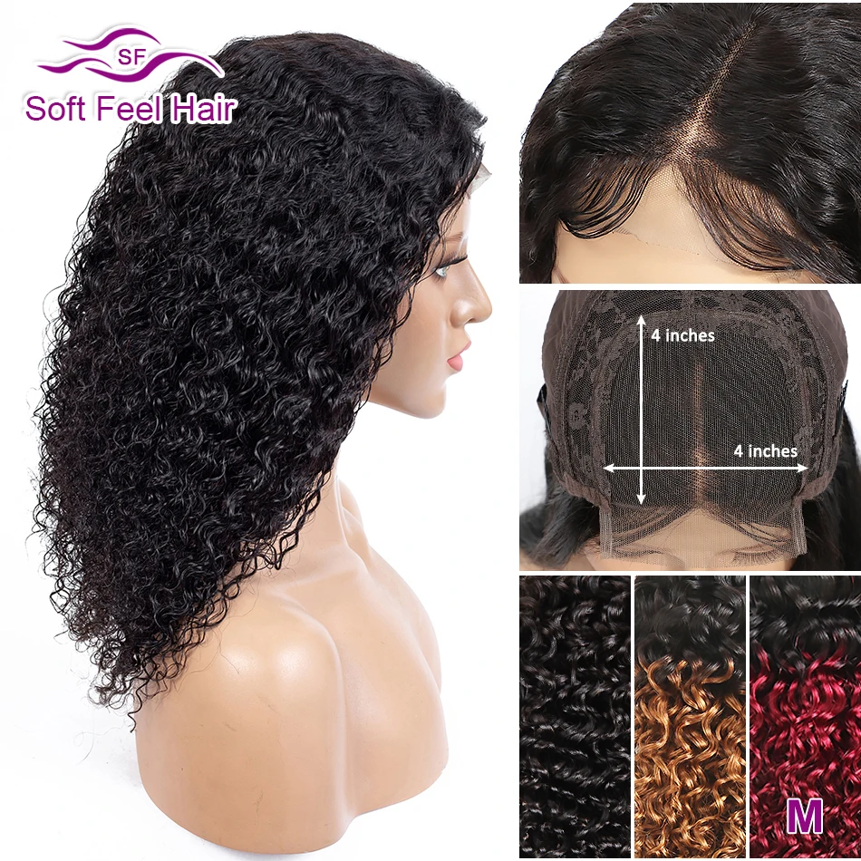 Soft Feel Hair 4*4 Омбре Кружева Закрытие парик 150% плотность Remy человеческие волосы Закрытие парики для черных женщин бразильский кудрявый парик
