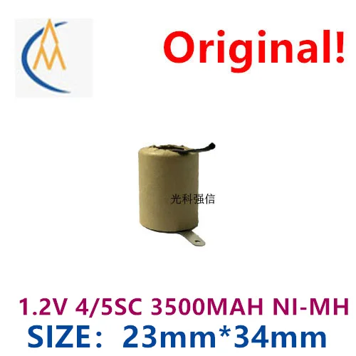 

Новый оригинальный аккумулятор 4 / 5sc 1,2 в 1800 мАч Ni MH power, электроинструмент/электрическая дрель с длительным сроком службы