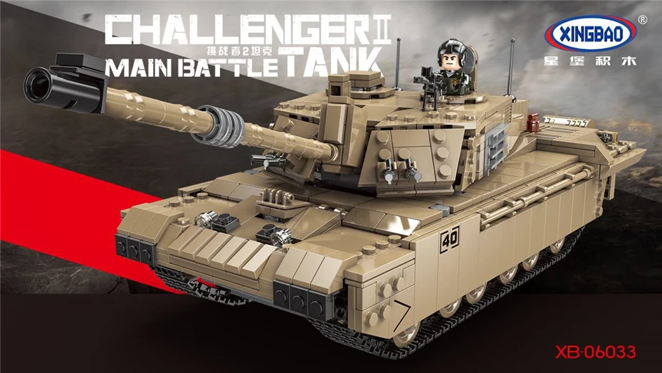 Военная серия XINGBAO 06033 основной боевой танк Challenger II набор строительных блоков
