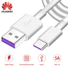 Оригинальный зарядный кабель Huawei 5A, USB-Type-C, 100 см 150 см 200 см
