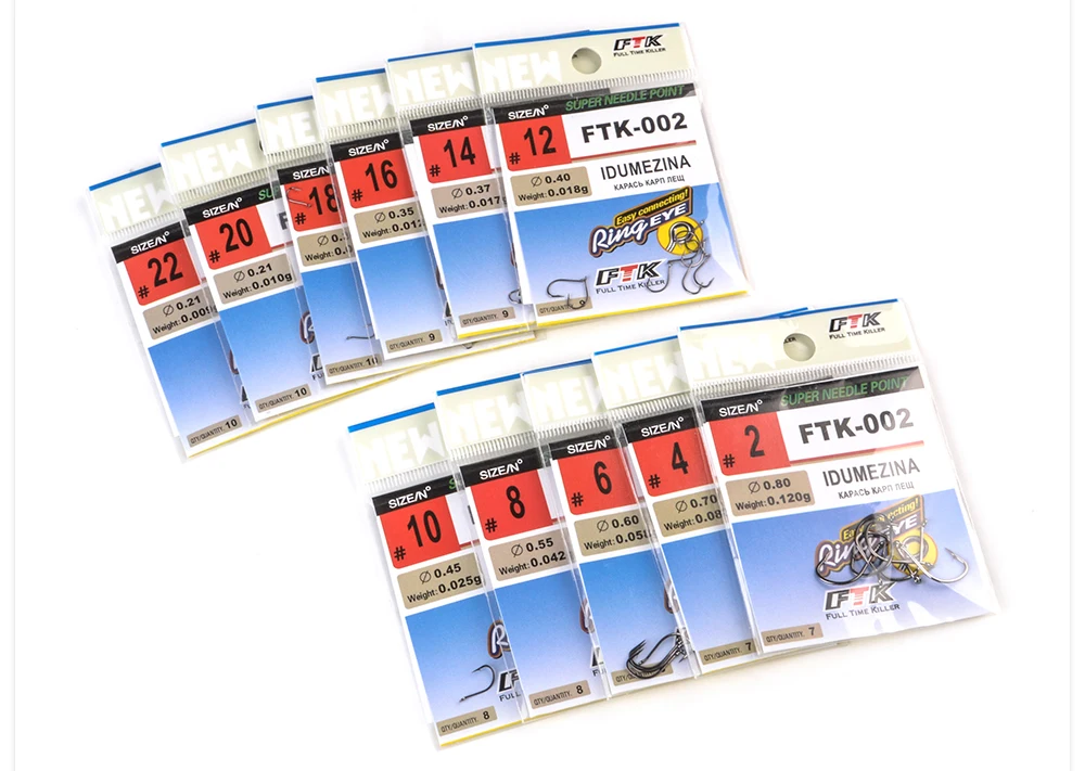 FTK-011 High Carbon Steel Fishing Hook With Ring 7.5-15mm Barbed Single Carp Feeder With Eyes