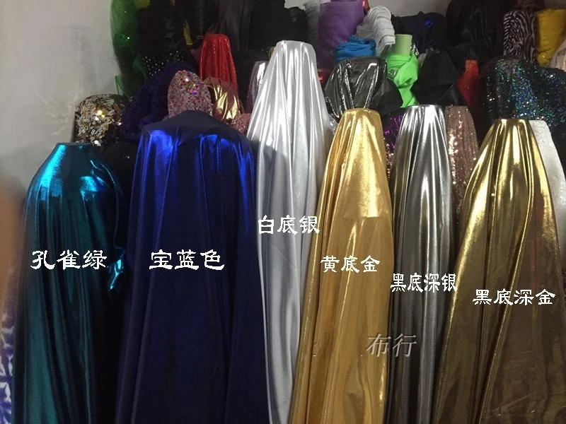 

Золотистая и серебристая стрейчевая бронзовая ткань, мягкая драпировка, юбка для латиноамериканских танцев, одежда для выступления на сцен...