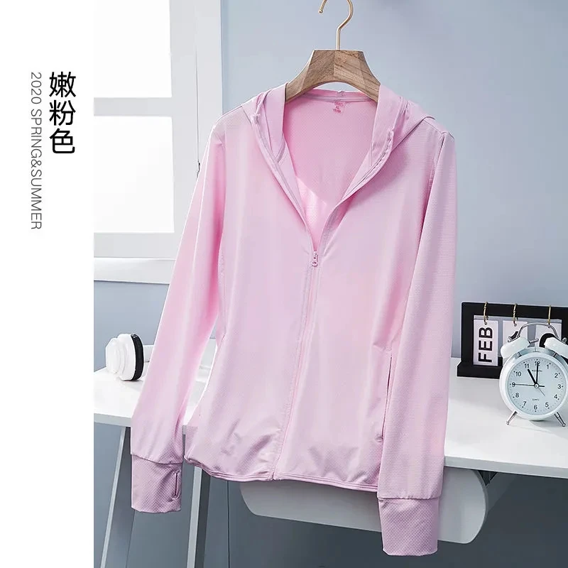 

Ice Silk Sun Protection Clothing Women 's Breathable and UV-Resistant Summer New Hooded Sun Protection Clothing Elastic Thin