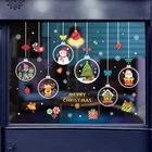 Рождественские наклейки на окна Санта Клауса, украшения на стену, рождественская подвеска, Счастливого Рождества, для домашнего декора, с новым годом 2022, Рождество