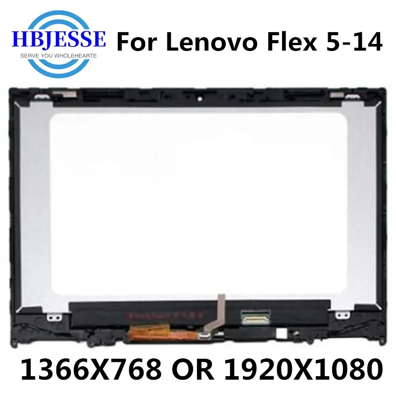 14 &quotIPS LED LCD сенсорный экран дигитайзер + ободок в сборе NT140WHM N44 B140HAN04.2 для Lenovo Flex 5