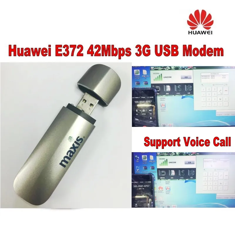 Huawei E372 42M 4G Мобильный интернет USB ключ внешняя антенна | Компьютеры и офис