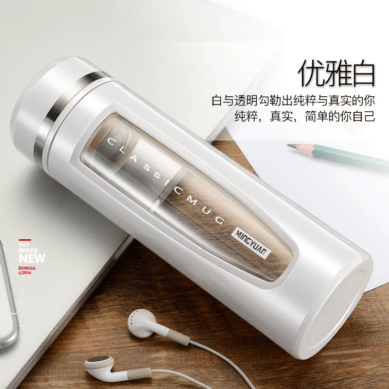 Вакуумная стеклянная термос-бутылка с портативной крышкой, фляги с двойными стенками и герметичной крышкой для воды для женщин KK60BW.